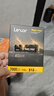 雷克沙（Lexar）THOR PRO 雷神系列 512GB SSD固態(tài)硬盤 M.2接口(NVMe協(xié)議) PCIe 4.0x4 傳輸速度5000MB/s 曬單實(shí)拍圖
