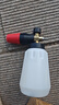 億世（YISHI）億世pa洗車泡沫噴壺高壓洗車機(jī)泡沫壺家用水槍高濃度打泡沫發(fā)生器 暴雪Blizzard塑料+銅芯-快接 曬單實(shí)拍圖