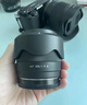 唯卓仕35mm F1.7鏡頭自動(dòng)對焦大光圈半畫(huà)幅定焦人文鏡頭適用于X卡口Z卡口E卡口微單相機鏡頭 AF 35mm F1.7 Air E（索尼口） 官方標配 曬單實(shí)拍圖