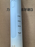 華為智選力博得鴻蒙智選智能聲波牙刷3情侶牙刷禮物成人學(xué)生牙刷深度清潔亮白180天長(cháng)續航優(yōu)漾3教師節禮物 曬單實(shí)拍圖