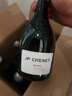 香奈（J.P.CHENET）西拉干紅葡萄酒 750ml*6 整箱裝 中秋禮品 曬單實(shí)拍圖