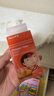 美林布洛芬混懸液35ml嬰幼兒退燒藥兒童感冒發(fā)燒小兒退熱頭疼牙疼兒科專(zhuān)科用藥流感藥1歲及以上 曬單實(shí)拍圖