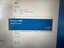 win10 11專(zhuān)業(yè)版 家庭中文版 企業(yè)版 系統密鑰 激活碼 Windows11 win10/11專(zhuān)業(yè)版【無(wú)限重裝】 曬單實(shí)拍圖
