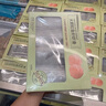 山姆 大顆粒魚(yú)籽蝦滑 800g(200g*4) 800g 曬單實(shí)拍圖