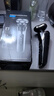 飛利浦（PHILIPS）同款2025新款德國品質(zhì)電動(dòng)剃須刀男士刮胡刀USB充電式三刀頭全身水洗胡須刀6D 升級數顯款標配+備用刀片 曬單實(shí)拍圖