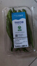 【地標好物】辣椒炒肉薄皮椒200g 曬單實(shí)拍圖