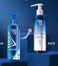 美濤定型噴霧清爽保濕啫喱水240ml發(fā)膠發(fā)蠟整理碎發(fā)神器 曬單實(shí)拍圖