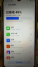 魅族（MEIZU）魅藍(lán) 20 AI手機(jī) 5010mAh輕薄長續(xù)航 5000萬主攝 Flyme AIOS系統(tǒng) 8GB+256GB 曜石黑 享國補(bǔ)15% 曬單實(shí)拍圖