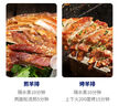 額爾敦原切羔羊排2.4斤 內(nèi)蒙古錫盟草原羔羊 國產(chǎn)羊肉 清真生鮮燒烤食材 曬單實拍圖