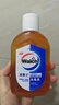 威露士（Walch）消毒液170ml衣物除菌液滅活流感病毒消毒水家居寵物殺菌非84酒精 曬單實拍圖