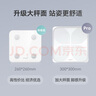 沃樂體脂秤Pro升級(jí)大秤面充電APP款電子稱體重秤家用高精準(zhǔn)人體健康生日父親節(jié)畢業(yè)禮物適用于小米華為 曬單實(shí)拍圖