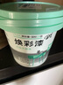 三青水性木器漆木門(mén)翻新漆木漆清漆室內家具改色漆木紋地板漆環(huán)保油漆 白色（半啞光） 1kg【約刷5㎡/2遍】 曬單實(shí)拍圖