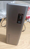 CUKTECH酷態(tài)科【3C認證可上飛機】15號電能柱20000毫安時(shí)充電寶多口150W大功率快充適用蘋(píng)果17/小米筆記本 曬單實(shí)拍圖