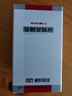 [阿拓莫蘭] 谷胱甘肽片0.1g*60片/盒 肝功能異常 保肝護(hù)肝 淡斑護(hù)肝片 曬單實(shí)拍圖