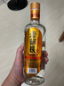 老村長(cháng)酒谷色谷香白酒42度濃香型450ml*12瓶整箱裝純糧釀造 42度 450mL 12瓶 *整箱裝 曬單實(shí)拍圖