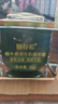 姬存希蝸牛原液煥顏補水保濕控油緊致毛孔睡眠面膜80g七夕禮物送女友 曬單實(shí)拍圖