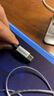 山澤Type-C轉(zhuǎn)HDMI線雷電4/5轉(zhuǎn)換器4K60/2K144Hz高清USB-C轉(zhuǎn)接頭投屏適用蘋果16/15/MacBook手機(jī)筆記本 曬單實(shí)拍圖
