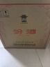 汾酒 黃蓋玻汾 清香型白酒 53度 475mL*6瓶 整箱裝非原箱 曬單實拍圖