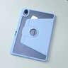 RHIC適用華為MatePad11.5保護套11.5英寸BTKR/BTK-W00平板保護殼720°旋轉防摔防彎2025款保護殼帶筆槽 海島藍-亞克力720°橫豎旋轉【配鋼化膜+觸控筆】 華為MateP 曬單實(shí)拍圖