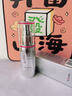kuvive新加坡進(jìn)口眼霜30g 淡化細(xì)紋提拉緊致黑眼圈去嚴(yán)重眼袋40歲以上女 曬單實(shí)拍圖