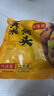 悅味紀 大黃米窩頭1.2kg 12個(gè) 0脂粗糧雜糧粘豆包 早餐半成品 速食 曬單實(shí)拍圖