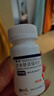[恒沐] 艾米替諾福韋片 25mg*30片/盒 2盒裝 曬單實(shí)拍圖