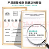 牙博士除漬增白牙膏潔齒去漬清新口氣220g*1支 曬單實(shí)拍圖