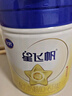 飛鶴星飛帆 嬰兒配方奶粉1段(0-6個(gè)月) 700g 專利OPO 育兒補(bǔ)貼 曬單實(shí)拍圖