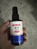 金盾皮特芬噴劑100ml貓蘚狗癬皮膚病噴霧寵物真菌感染脫毛瘙癢皮屑 曬單實(shí)拍圖