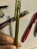 派通（Pentel）手帳彩色啫喱筆 1.0mm高光金屬色記號筆賀卡筆繪畫(huà)珠光中性筆 K110金色 單支裝 曬單實(shí)拍圖