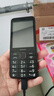 諾基亞（NOKIA）220 4G 移動(dòng)聯(lián)通電信全網(wǎng)通 2.8英寸雙卡雙待 直板按鍵手機(jī) 老人老年手機(jī) 學(xué)生手機(jī) 黑色 曬單實(shí)拍圖