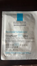 理膚泉B5面膜PRO5片【無(wú)盒體驗裝】 補水保濕緊急修復敏感肌受損泛紅 曬單實(shí)拍圖