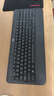 羅技（Logitech）MK540 企業(yè)級(jí)無(wú)線電腦辦公鍵鼠套裝 筆記本臺(tái)式通用 舒適掌托帶無(wú)線2.4G接收器 黑色【團(tuán)單優(yōu)惠】 曬單實(shí)拍圖