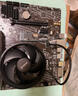 微星（MSI）B550M-A PRO電腦主板 支持CPU 5600/5600GT/5600G/5700X（AMD B550/Socket AM4） 曬單實(shí)拍圖