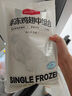 1號會員店 單凍雞翅中組合 2斤裝（奧爾良腌料包70g+雞翅中930g） 曬單實拍圖