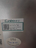 康寶（Canbo）消毒柜家用立式大容量高溫碗筷收納柜餐具小型母嬰兒奶瓶雙門115L五層碗柜【國家補貼】XDZ100-D1 曬單實拍圖