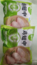 圣農雞翅中凈重4斤 中小號雞翅中 單個30g左右 雞翅清真食品 源頭直發(fā) 曬單實拍圖