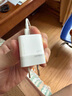 CUKTECH酷態(tài)科CP3電能充40W蘋果16充電頭iPhone16/15ProMax/plus手機(jī)ipad氮化鎵PD快充頭Type-C數(shù)據(jù)線 白 曬單實拍圖