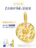 多芬（Dove）絲滑柔順氨基酸洗發(fā)水700g 男士女士洗發(fā)露 針對毛躁打結發(fā)質 曬單實拍圖