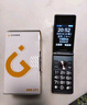 金立（Gionee）老年人手機(jī)4G全網(wǎng)通翻蓋老年機(jī) 超長待機(jī) 大字體大聲音大按鍵學(xué)生大屏老人機(jī)功能機(jī)V16 黑色 曬單實(shí)拍圖