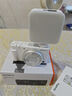 索尼（SONY）【政府補貼】ZV-1 數碼相機 美膚拍攝/強悍對焦/學(xué)生入門(mén)/Vlog/4K視頻 ZV1 白色  曬單實(shí)拍圖