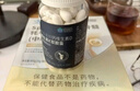 康恩貝骨折營(yíng)養品可搭骨折骨裂恢復的藥成人中老年鈣片術(shù)后恢復骨骼愈合 曬單實(shí)拍圖