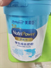 美贊臣學(xué)優(yōu)力兒童成長(cháng)奶粉 5段奶粉 700g 【50倍DHA 學(xué)習出眾】 曬單實(shí)拍圖