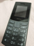 NOKIA新105 4G 全網(wǎng)通移動(dòng)聯(lián)通電信 老人老年按鍵直板學(xué)生兒童備用戒網(wǎng)手機 雙卡雙待  黑色 曬單實(shí)拍圖
