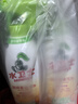 水衛(wèi)士油煙機清洗劑油污清潔劑廚房灶臺去重油除菌油污凈480g*2瓶水衛(wèi)仕 曬單實拍圖