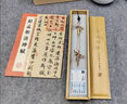 善璉湖筆細(xì)嫩光鋒純羊毫毛筆套裝文房四寶手作毛筆禮盒高檔毛筆書法專業(yè)級毛筆篆書隸書書法練習(xí) 曬單實拍圖