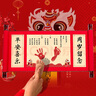 摩多 寶寶周歲生日裝飾手足腳印泥中國風(fēng)抓周道具卷軸手足印留念 曬單實(shí)拍圖