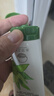 同仁堂煙酰胺美白蘆薈膠祛痘淡化痘印痘疤舒緩曬后修復皮膚補水保濕凝膠 曬單實(shí)拍圖