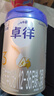 愛(ài)他美（Aptamil）卓徉幼兒配方羊奶粉3段(12-36月齡)800g自護(hù)吸收雙突破 曬單實(shí)拍圖