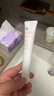 姬芮（ZA）白色煥真隔離霜防曬遮瑕妝前乳三合一 35g*2 SPF34七夕禮物 曬單實拍圖